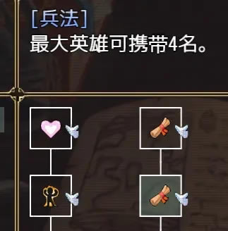 �x��֮�����Խ؈D4