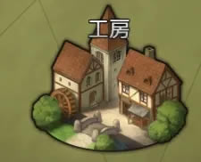 �x��֮�����Խ؈D6