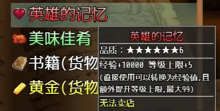 �x��֮�����Խ؈D8