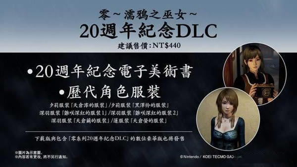 ����f֮��Ů���A�����ͨ��^(q��)�e