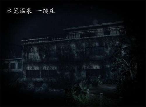 ˮ�\��Ȫһ�|�f