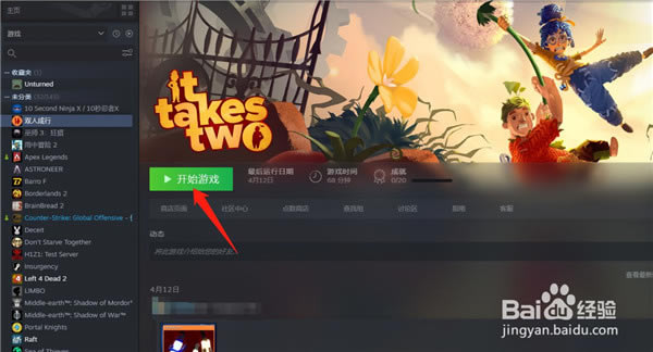 ���p�˳��������ƽ�����d���p�˳����ƽ��(li��n)�C(j��)�� 3DM�h����-�_�����