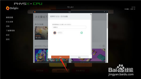 ���p�˳��������ƽ�����d���p�˳����ƽ��(li��n)�C(j��)�� 3DM�h����-�_�����