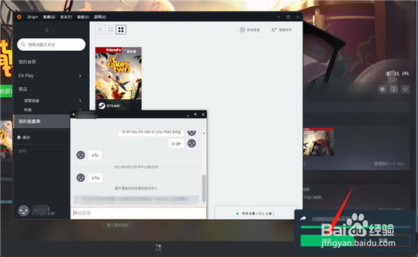 ���p�˳��������ƽ�����d���p�˳����ƽ��(li��n)�C(j��)�� 3DM�h����-�_�����