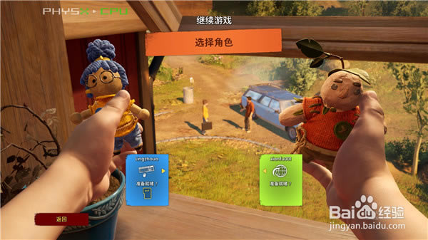 ���p�˳��������ƽ�����d���p�˳����ƽ��(li��n)�C(j��)�� 3DM�h����-�_�����