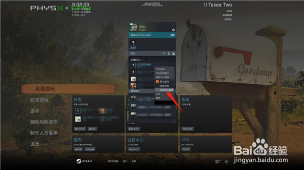 ���p�˳��������ƽ�����d���p�˳����ƽ��(li��n)�C(j��)�� 3DM�h����-�_�����