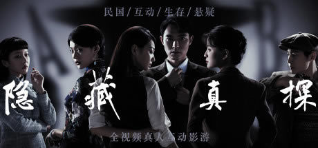 ��������̽ѧϰ�桿������̽��Ϸ���� ��ɫ������Ѱ�-���ĵ���