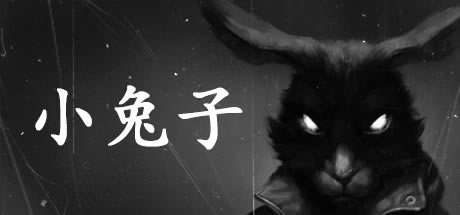 ��С����ѧϰ�桿С������Ϸ���� �ⰲװ��ɫ���İ�-���ĵ���