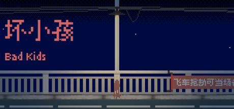 ����С��ѧϰ�桿��С����Ϸ���� ��ɫ���İ�-���ĵ���