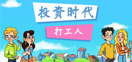 ��Ͷ��ʱ������ѧϰ�����ء�Ͷ��ʱ��������Ѱ� ��ɫ�����ⰲװ��-���ĵ���