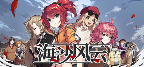 ����ɳ����ѧϰ�桿��ɳ������Ϸ���� �ⰲװ��ɫ���İ�-���ĵ���