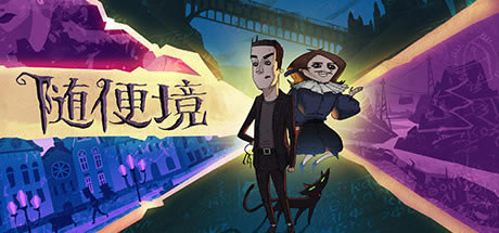 ����㾳ѧϰ�桿��㾳��Ϸ���� �ⰲװ��ɫ���İ�-���ĵ���