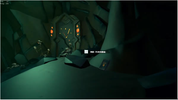 ��֮����ӛλ��2