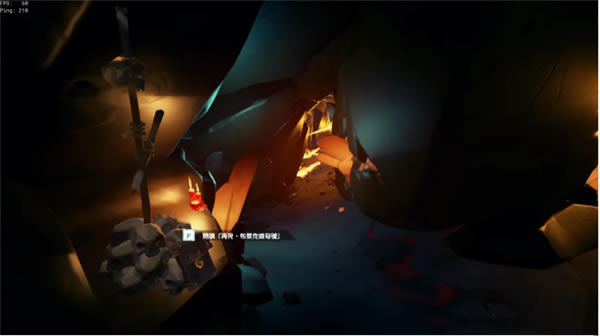 ��֮����ӛλ��4