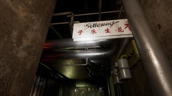 ��Ԏ����ƽ�湥��