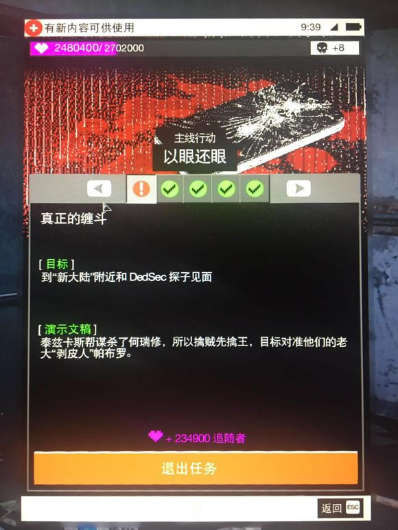 ���T��2�ٶȾW�P����