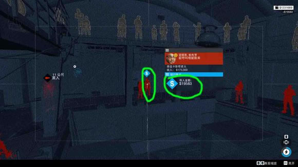 ���T��2�ٶȾW�P����