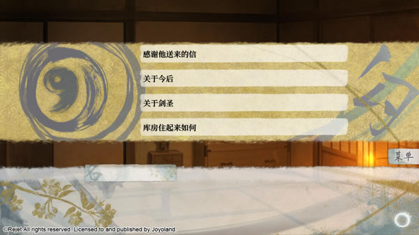 ����Ϊ�����ƽ�桿��Ϊ���躺����ٶ������� �����ƽ��(��ȫcg��)-���ĵ���