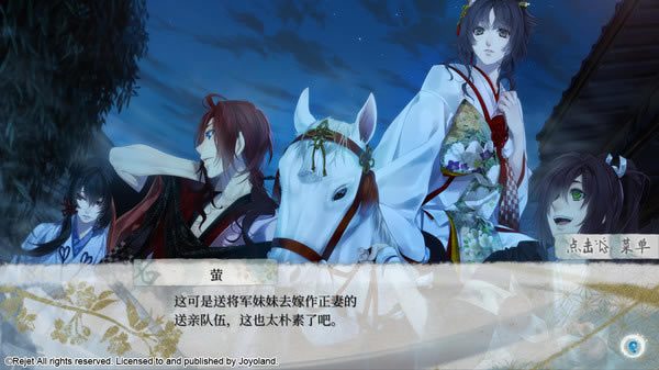 ����������ƽ�桿�������h����ٶ������d �����ƽ��(��ȫcg��)-�_�����