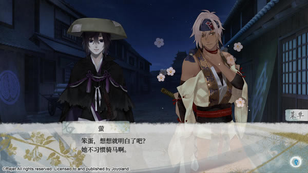 ����������ƽ�桿�������h����ٶ������d �����ƽ��(��ȫcg��)-�_�����