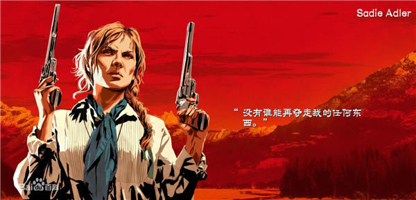 ��Ұ���S��2��ɫ��B