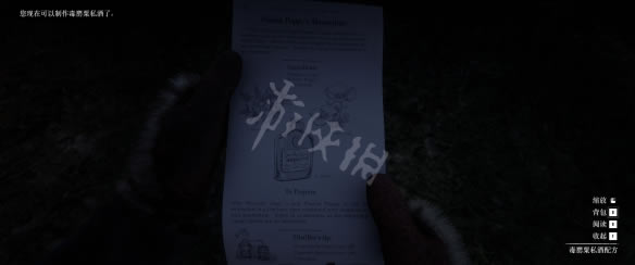 ��Ұ���S��2�ٶȾW(w��ng)�P����