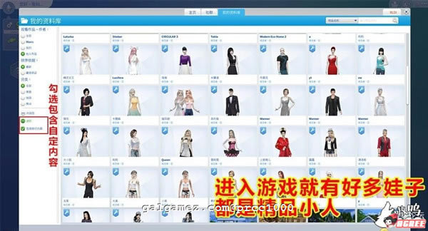 ��ģ�M����W�������d��ģ�M����ȫ�����ϰ� V1.59 ������(ȫDLC)-�_�����