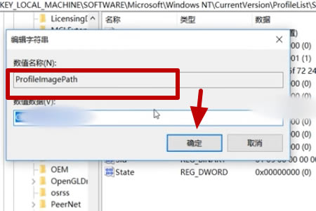 ������׃��PC�W���湥�Խ؈D