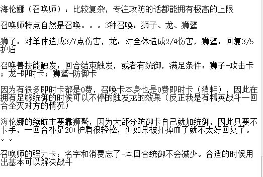 �o�M����neoverse�W�����Α���