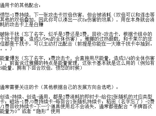 �o�M����neoverse�W�����Α���