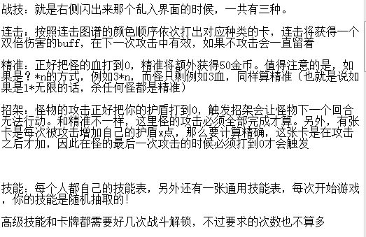 �o�M����neoverse�W�����Α���