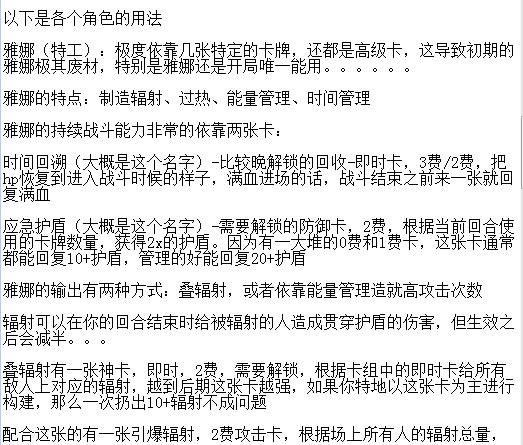 �o�M����neoverse�W�����Α���