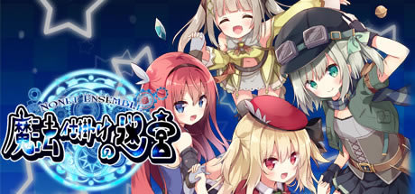 ������ħ�����Թ����İ����ء�����ħ�����Թ�NonetEnsemble������ Steamѧϰ��-���ĵ���