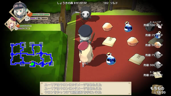 �M�dħ�����Ԍm���İ�