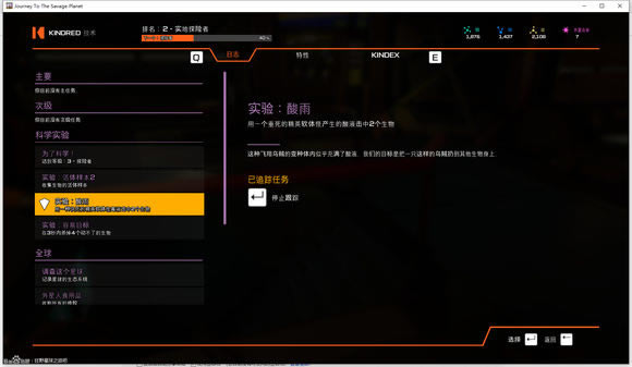 ����Ұ����֮��ѧϰ�����ء���Ұ����֮��PC���İ� �ⰲװ��ɫ��-���ĵ���