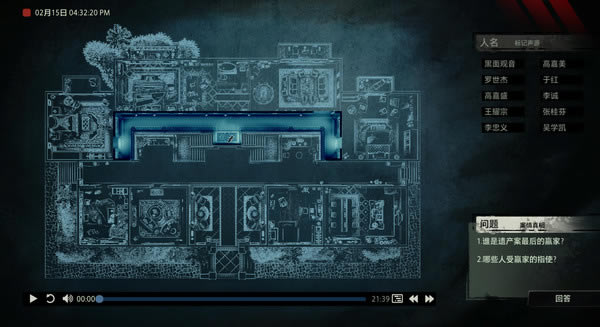 �ɰ�׷�����^���ƽ��