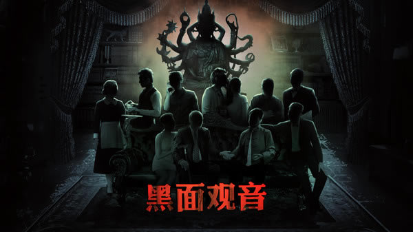 ���ɰ�׷�����^���ƽ�����d���ɰ�׷�����^��DLC������ �����ƽ��(��DLC�ϼ���)-�_�����