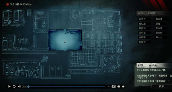 ���ɰ�׷�����^���ƽ�����d���ɰ�׷�����^��DLC������ �����ƽ��(��DLC�ϼ���)-�_�����