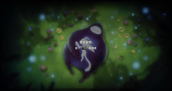 �W���c�ڰ�ɭ�����İ湥��