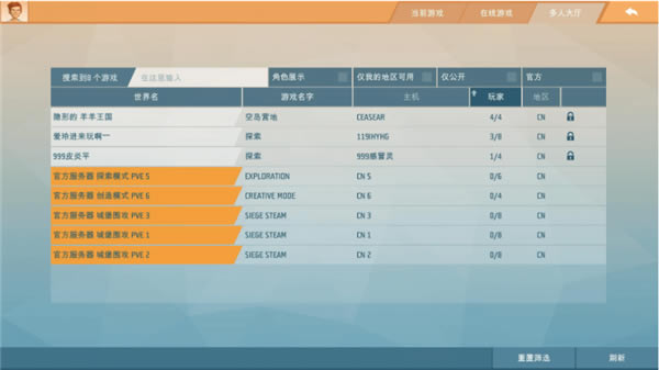 ���������뷿��