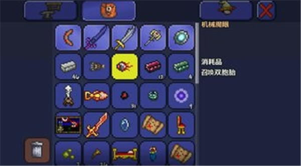 ̩��������X���O�ó����c����2