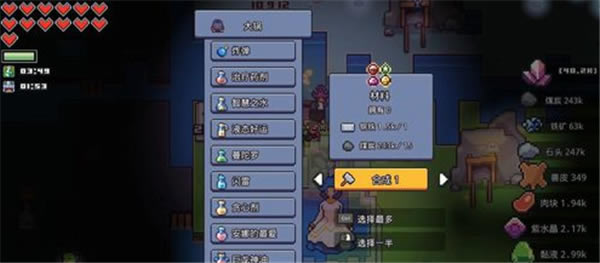 ���u���Z�Α��cȼ��湥��2