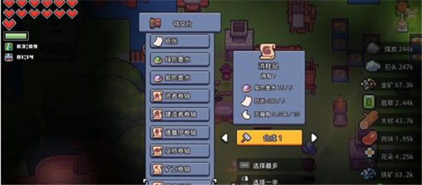 ���u���Z�Α��cȼ��湥��3