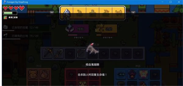 ���u���Z�Α��Ѫ����4