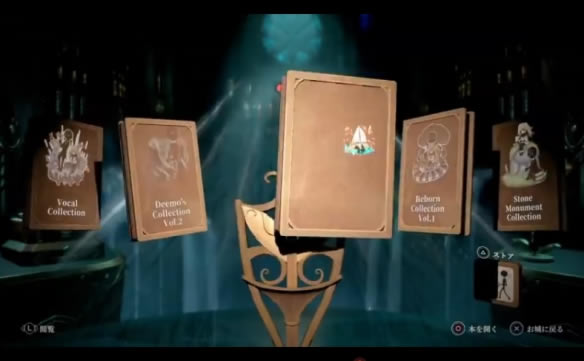 Deemo�����W(xu��)����