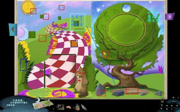 ���i��֮��3���İ����d���i��֮��3���Ӱ׷ۙ���w���İ� �ⰲ�b��-�_�����