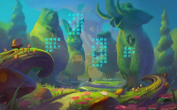 ���i��֮��3���İ����d���i��֮��3���Ӱ׷ۙ���w���İ� �ⰲ�b��-�_�����