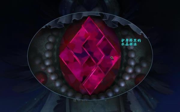 ���i��֮��3���İ����d���i��֮��3���Ӱ׷ۙ���w���İ� �ⰲ�b��-�_�����