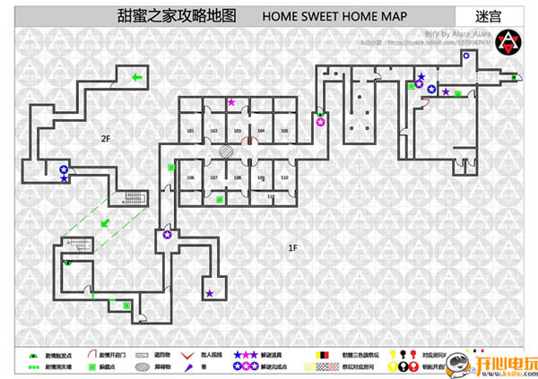 ������֮���Α����d������֮�ҵ�һ�����d(������) ���İ�-�_(k��i)�����