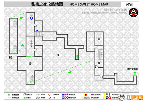 ������֮���Α����d������֮�ҵ�һ�����d(������) ���İ�-�_(k��i)�����